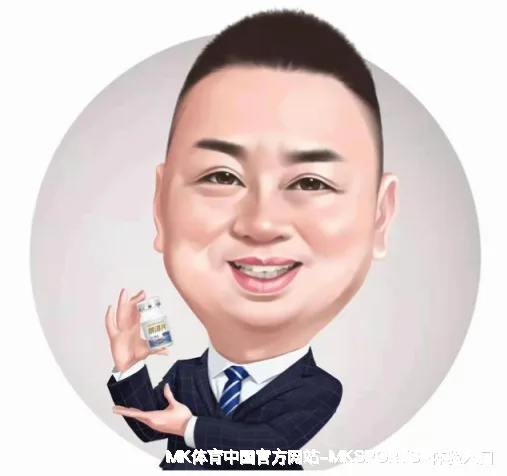 幸沛北